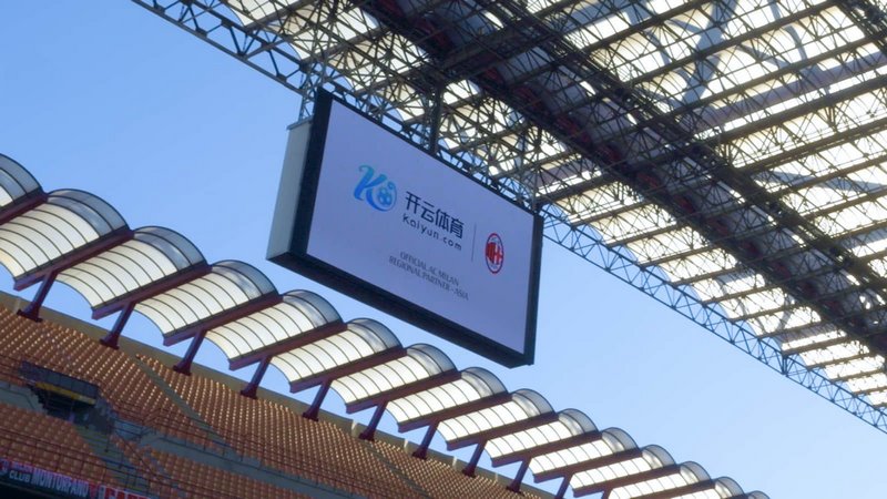 欧冠冠军奖