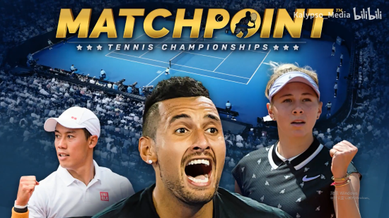 曼城的边后 曼城的边后