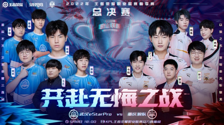 詹姆斯在比 詹姆斯在比