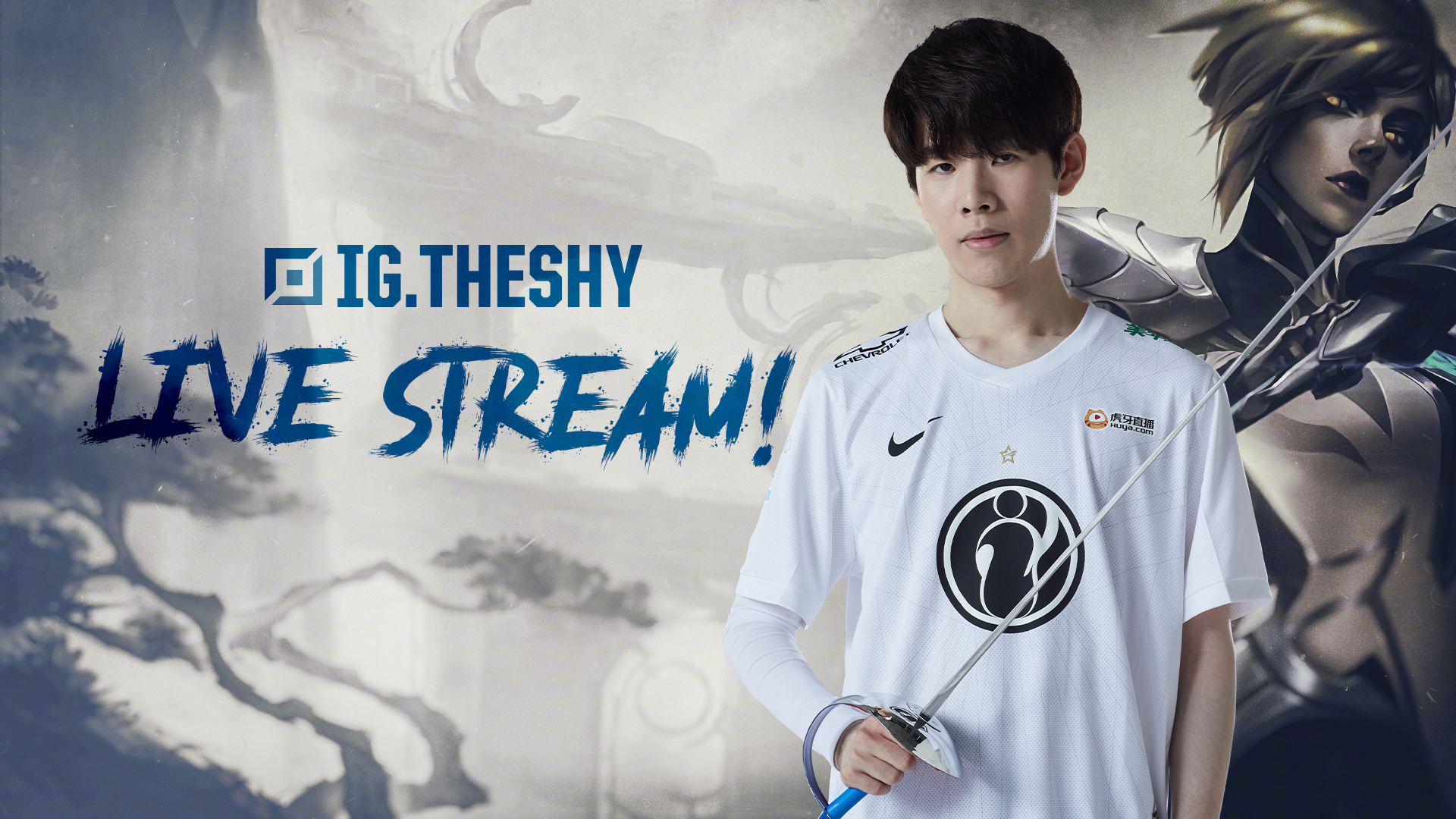 总是把大家 总是把大家