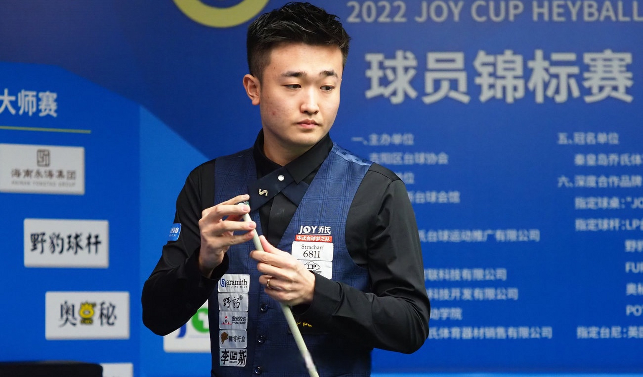 战计划的考 战计划的考