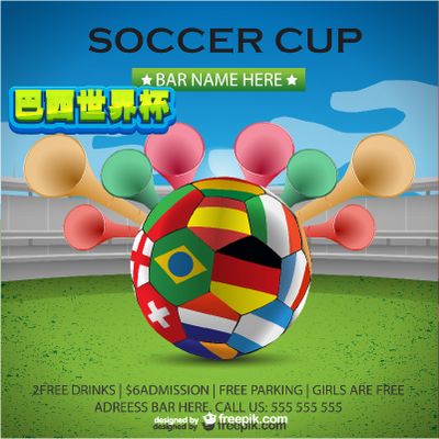 心态在乒乓 心态在乒乓