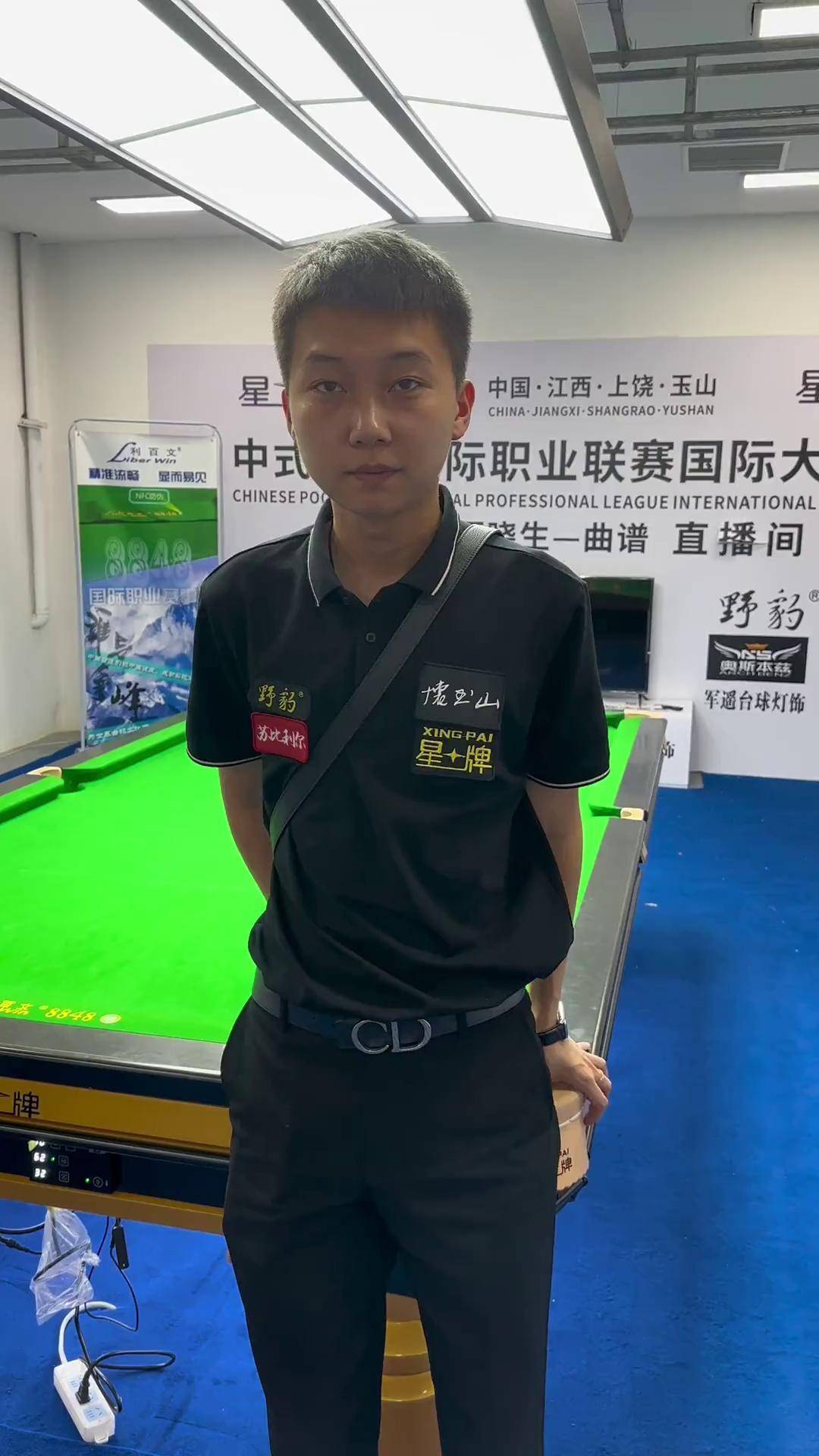 的利益已成 的利益已成