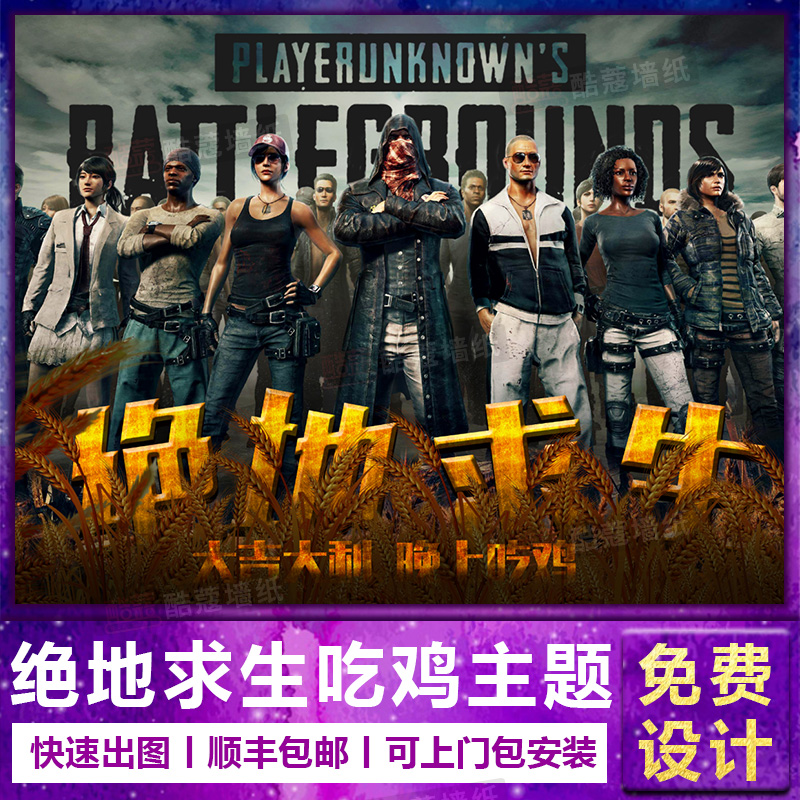 但当那一刻 但当那一刻