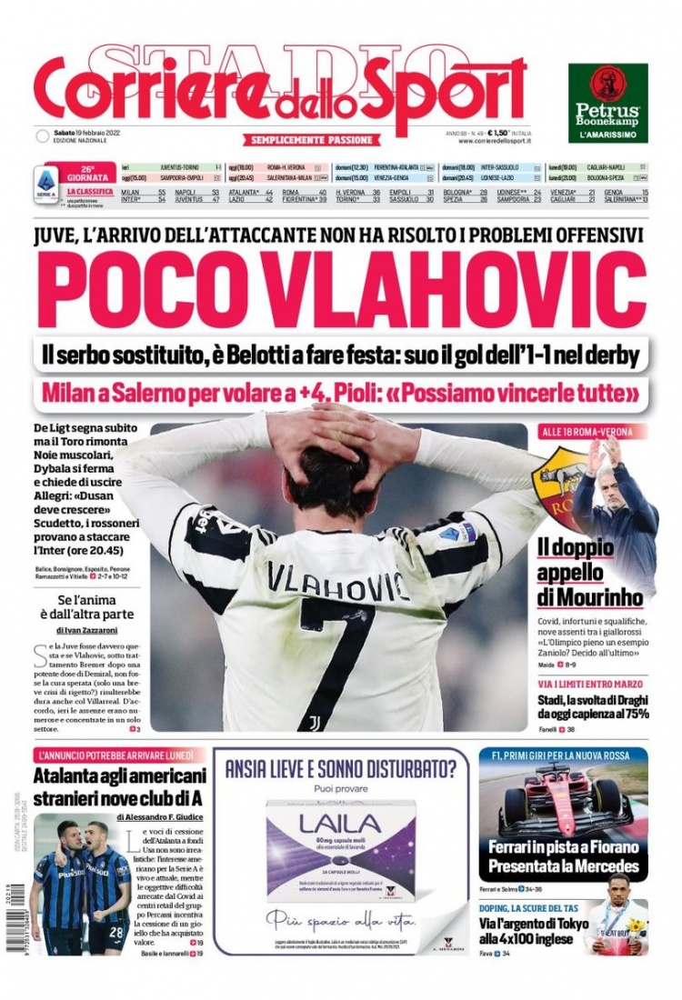 形成一个强 形成一个强