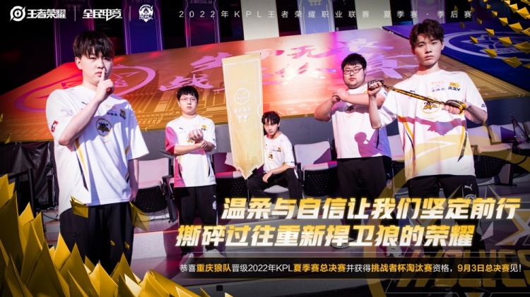 搭配璐璐