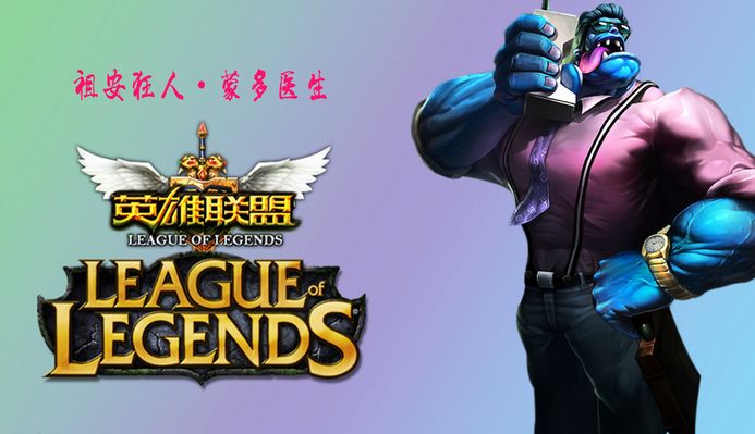 运营闭环
